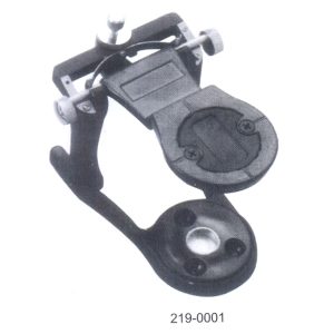 Articulator
