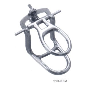 Articulator