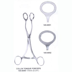 Tongue Depressors