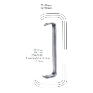 Retractors