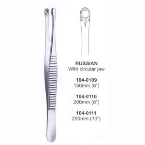 Toothed Dissecting Forceps